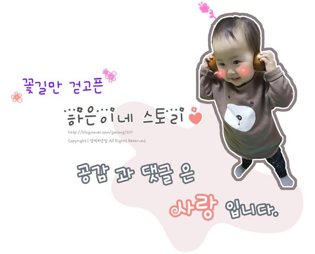 고망딱새 이미지
