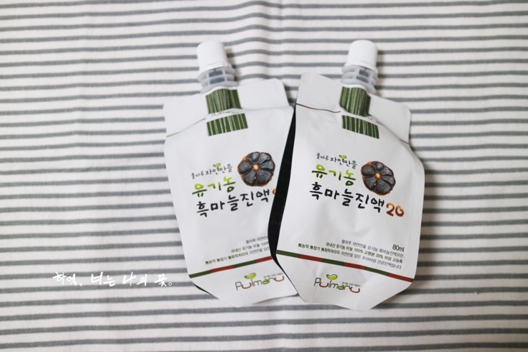 하엘식품 이미지