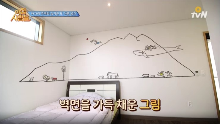 충분히 예쁜 나 이미지