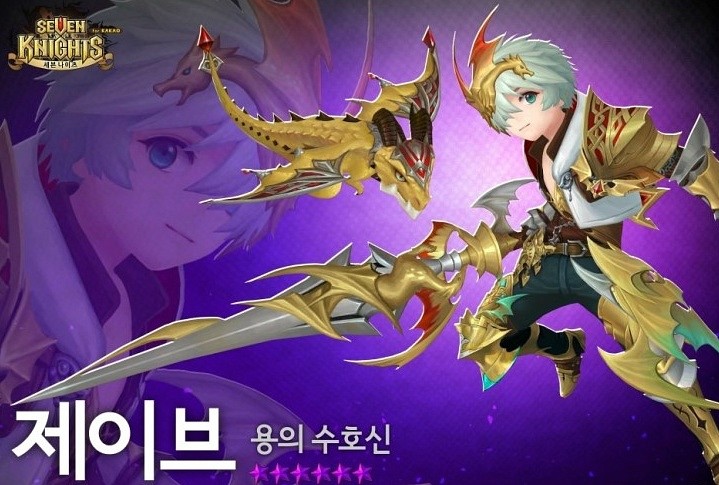 제이브 이미지