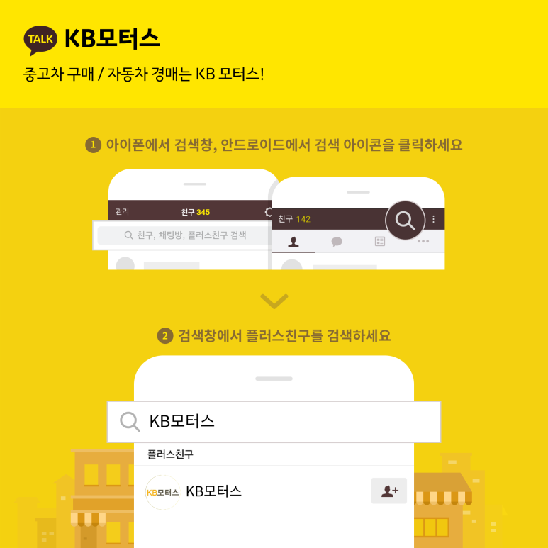 비스트로피자부산 이미지