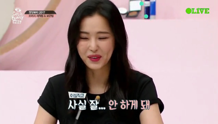 쵸이스마트 이미지