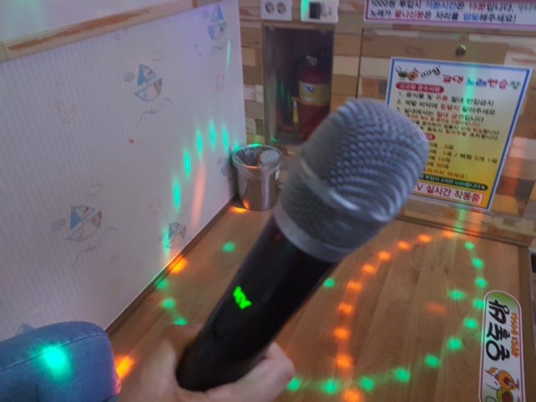 오창노래연습장 이미지