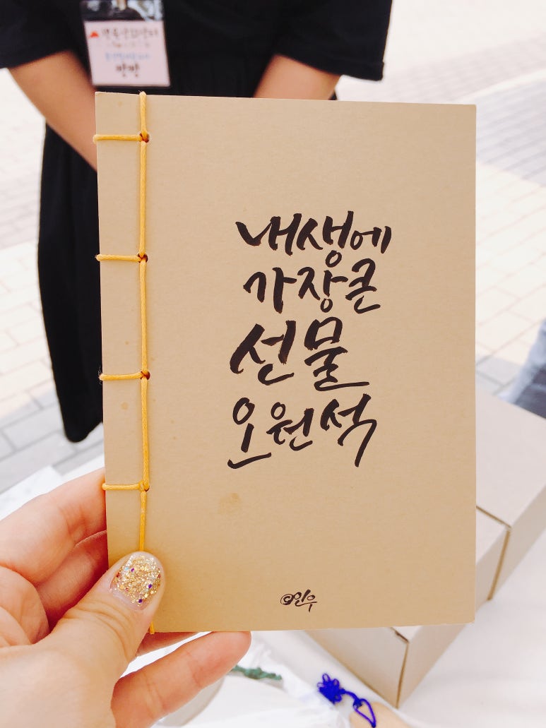 수강상회 이미지