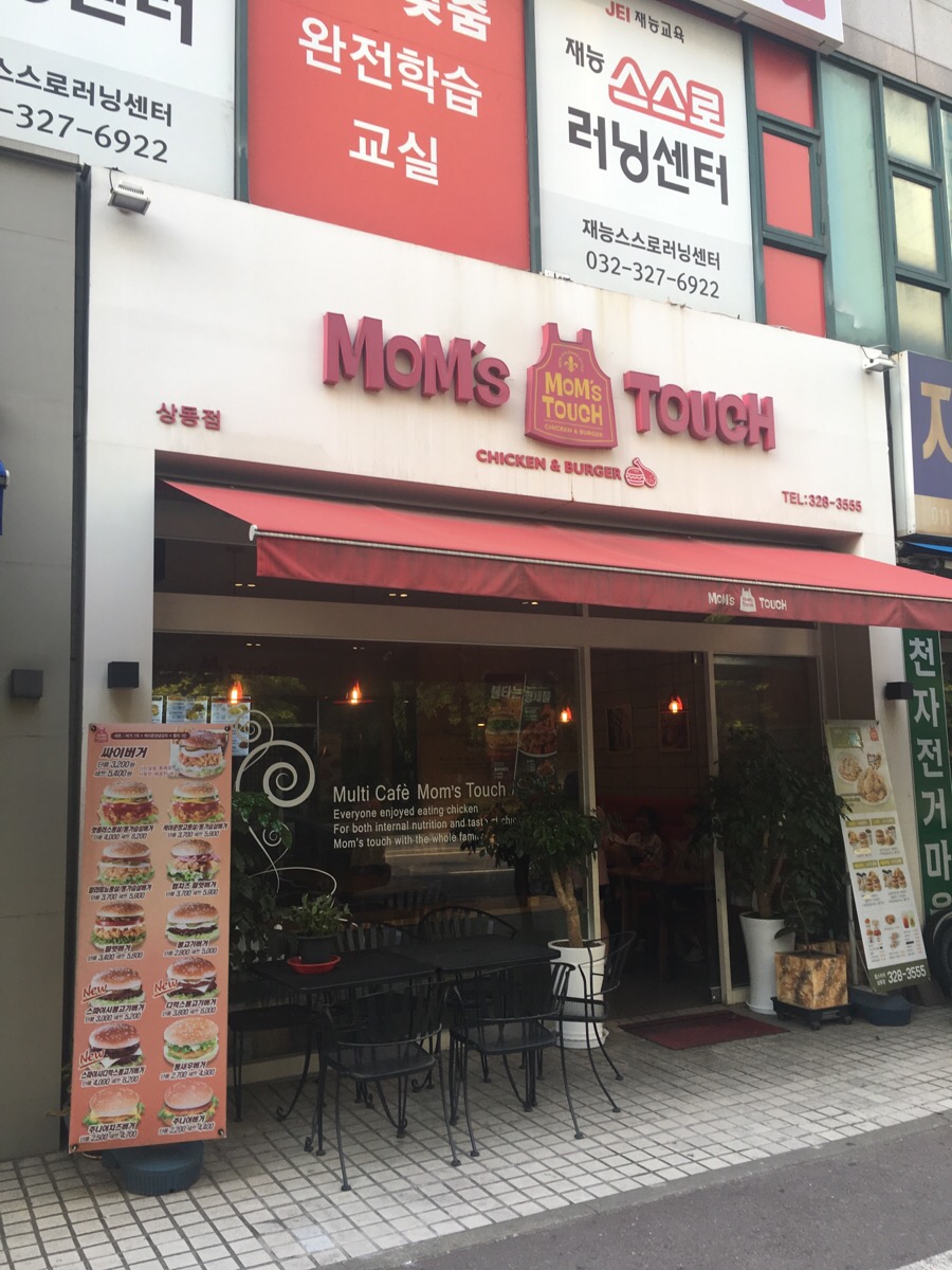 앨앤피 이미지