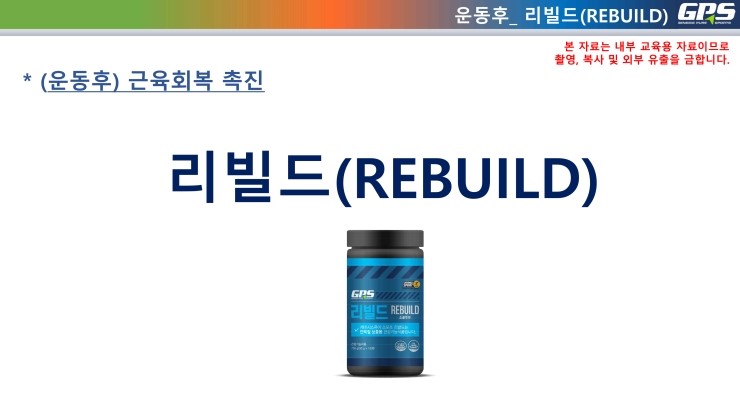 퓨어스포츠 이미지