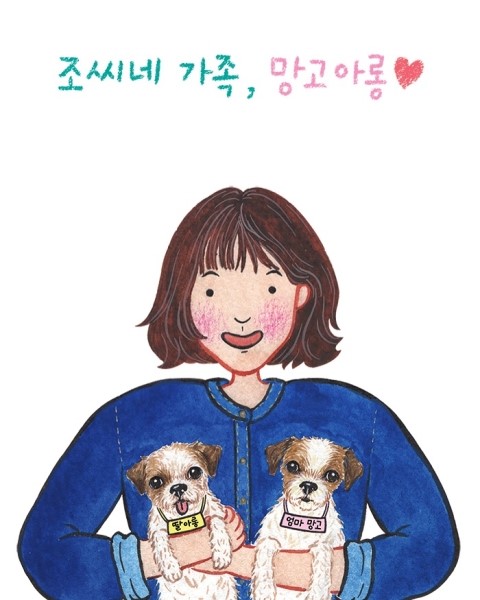 아피노 이미지