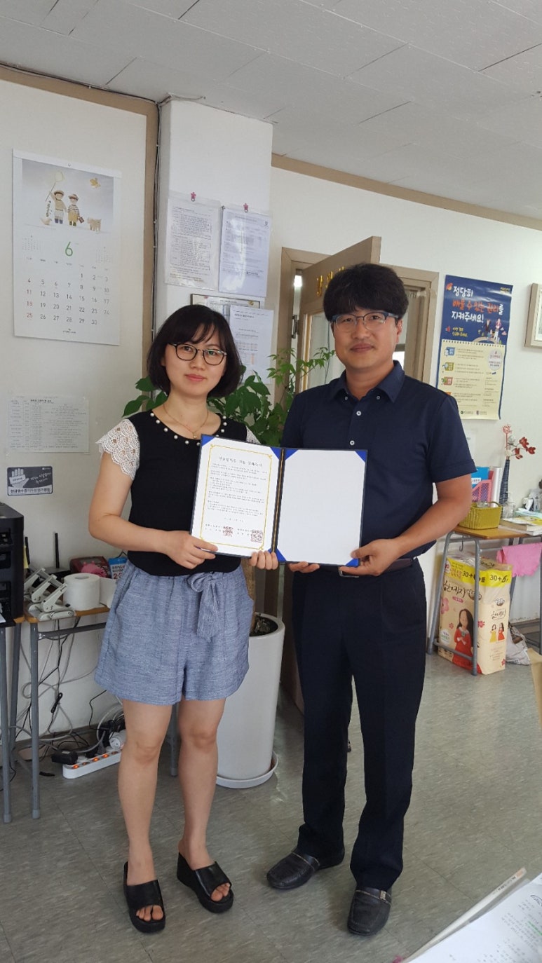 세왕 이미지