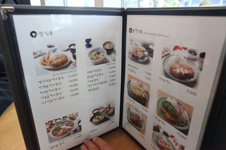 이오카츠 이미지