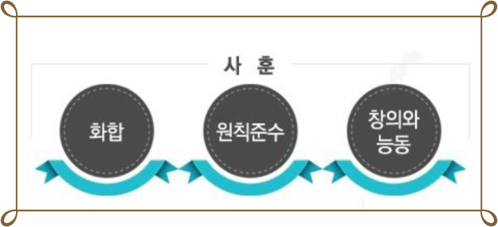 명진테크 이미지