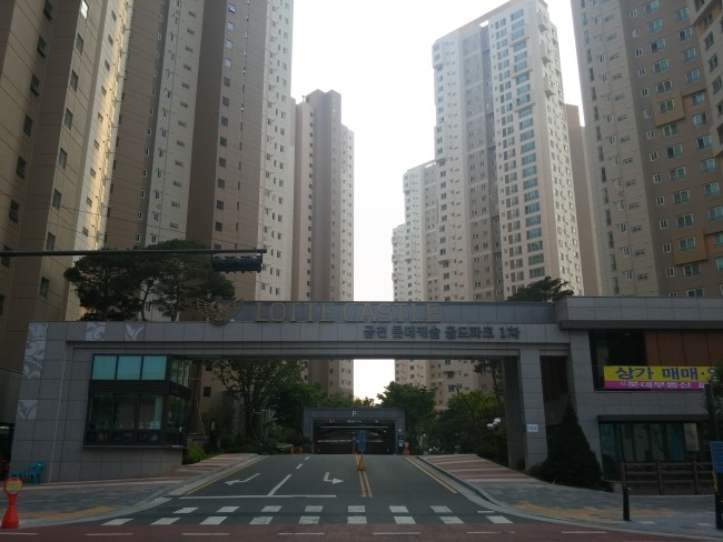 (주)제이피건설 이미지