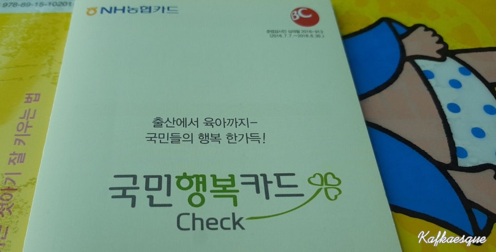 김란미즈산부인과 이미지