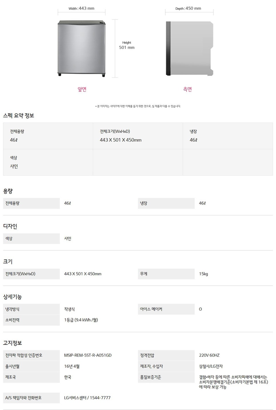화신모텔 이미지