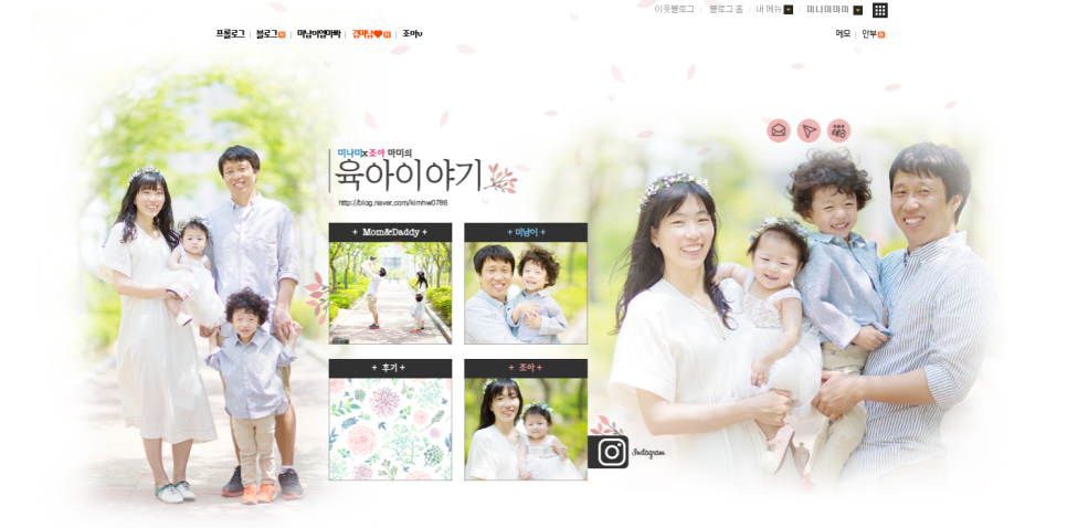 윤맘디자인 이미지