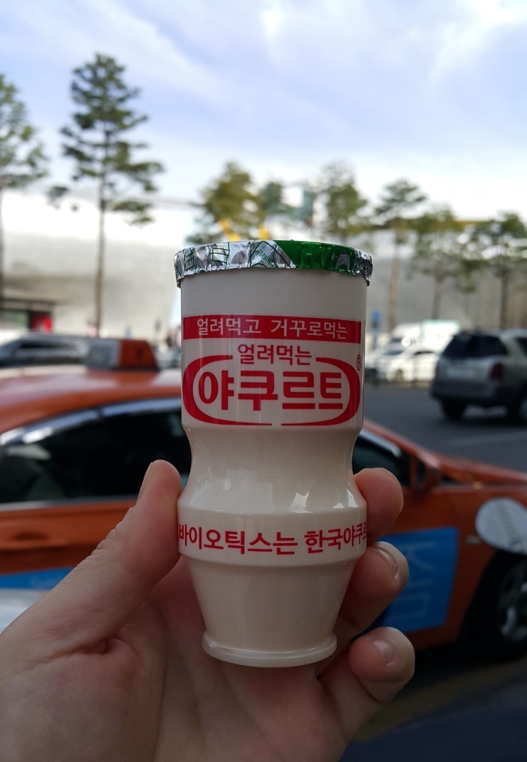 만물종합상사 이미지