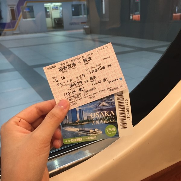 국제꿀꽈배기 이미지