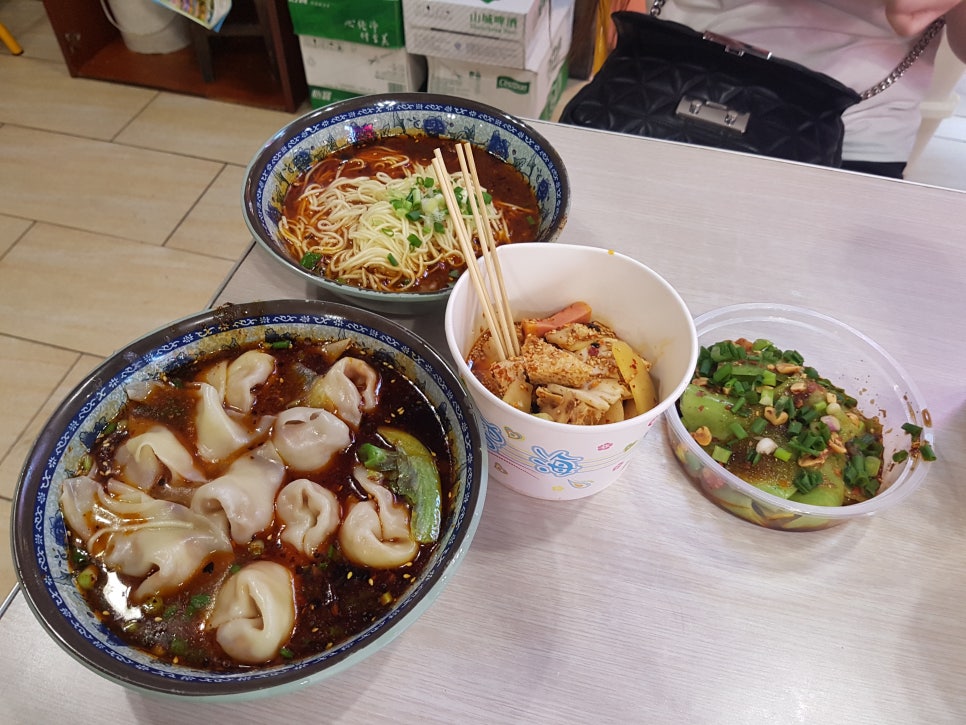 신차오차오 이미지