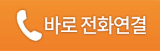 몽키텔레콤 이미지