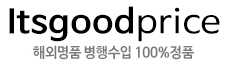 굿프라이스 이미지