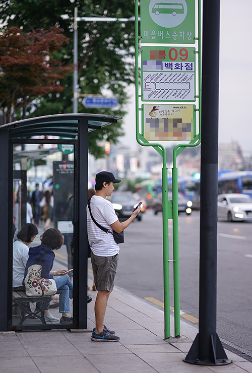 퀵페이 이미지