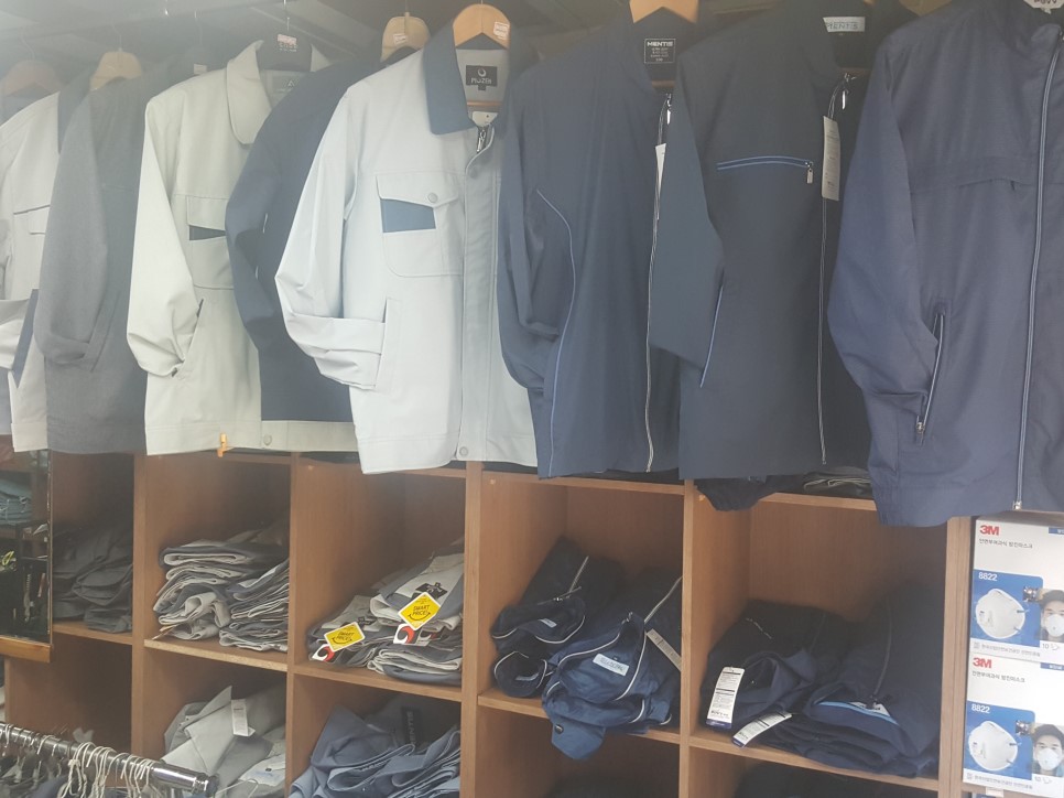 부산산업사 이미지