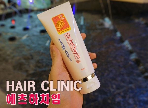미안헤어 이미지
