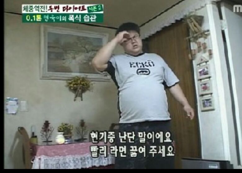 은수테이블 이미지