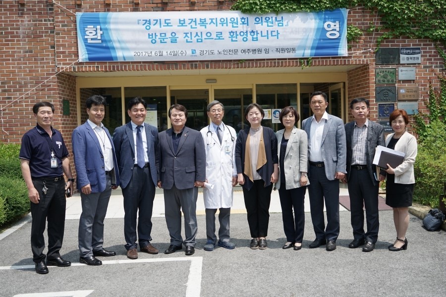 경기도 노인전문 남양주병원 이미지