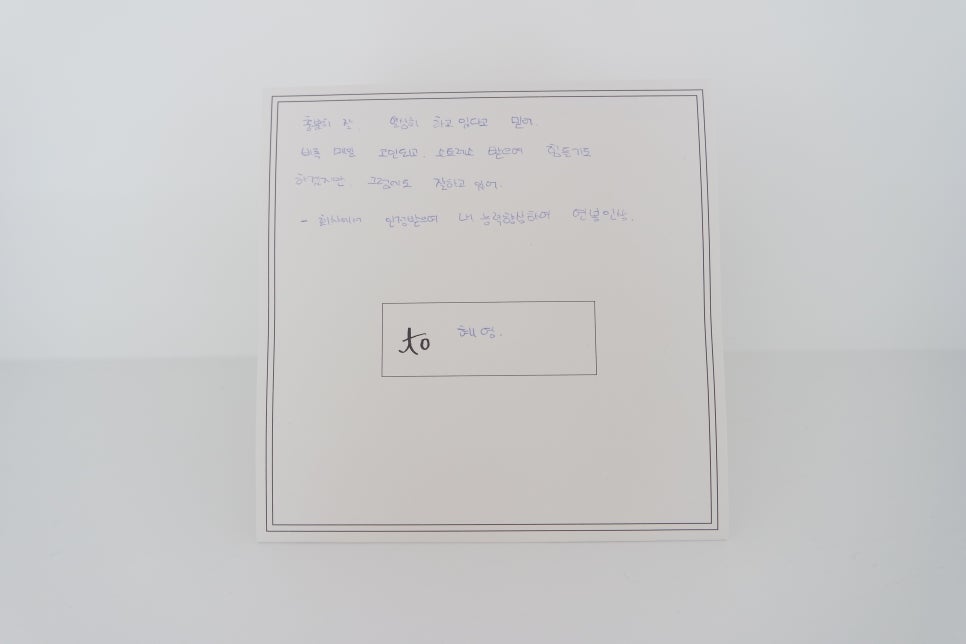CGV신촌아트레온 2관 이미지