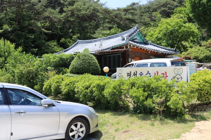 명성호수산장 이미지