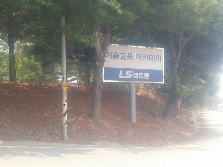두메골농원 이미지