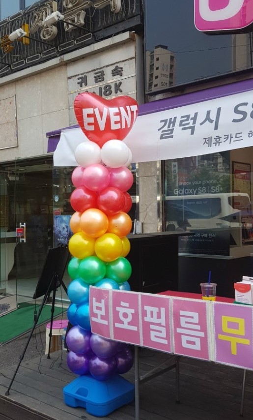 애드스토리 이미지