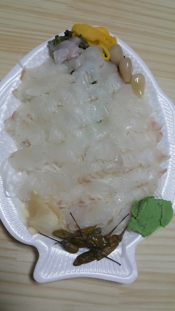 한솔수산 이미지