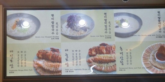 마실면가 이미지