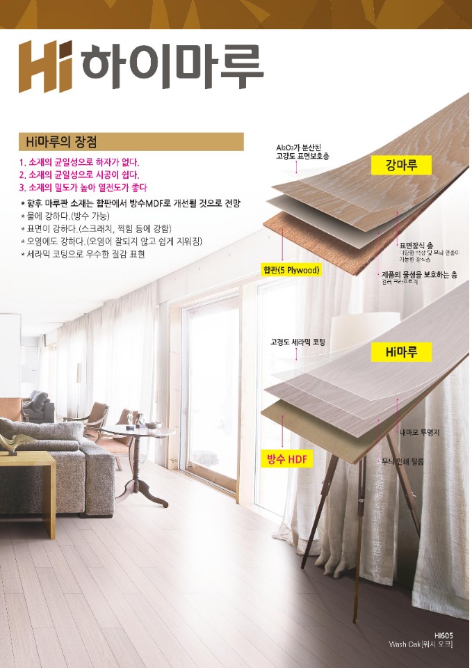 (주)스타산업개발 이미지