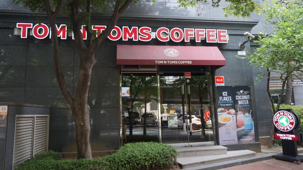 탐앤탐스용산문배점 이미지