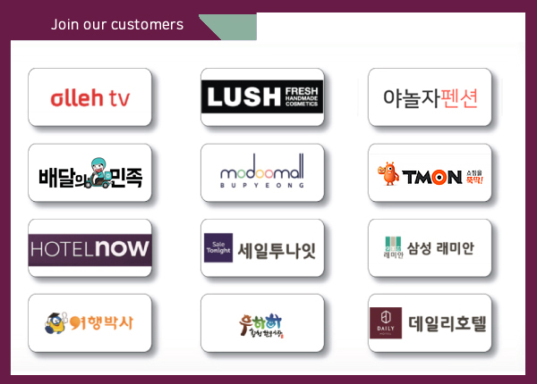 엠엔씨디자인 이미지