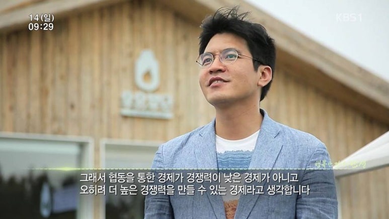제주동동 이미지