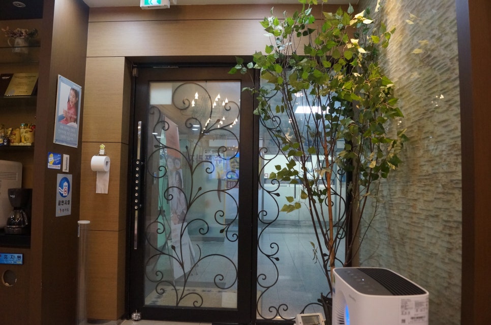 한길치과의원 이미지