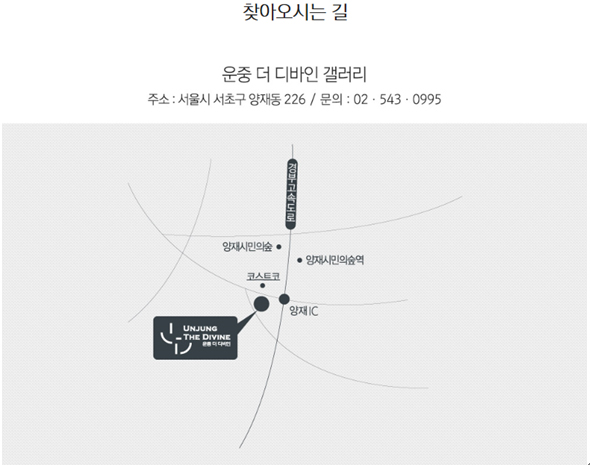 갤러리디바인 이미지