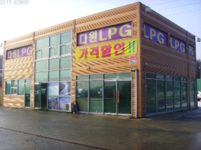 금촌주유소 이미지