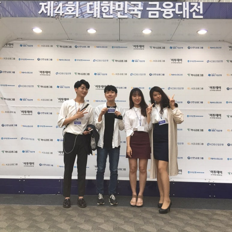(주)비티씨코리아 이미지