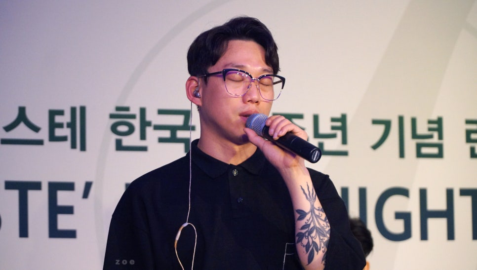 키스노래짱 이미지