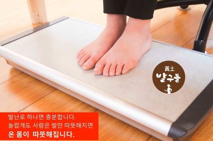 올라이프케어 이미지