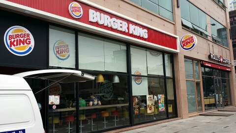 버거킹금촌역점 이미지