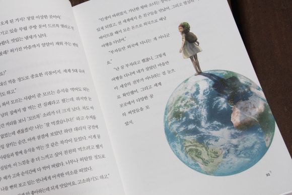 까페언니 이미지