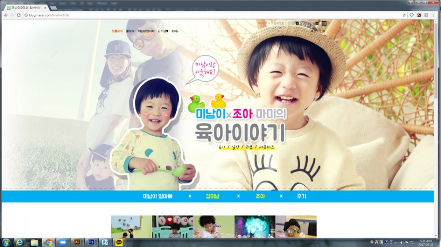 윤맘디자인 이미지