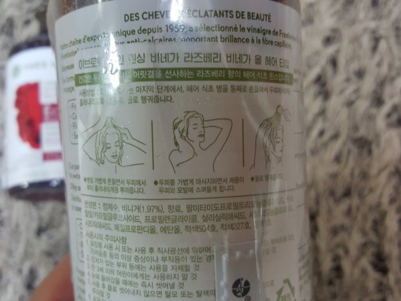 메리골드헤어 이미지