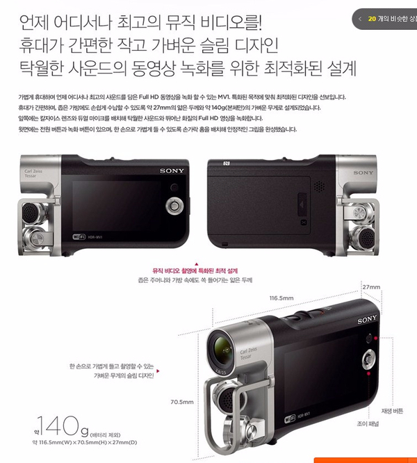 맥썸뮤직실용음악학원 이미지
