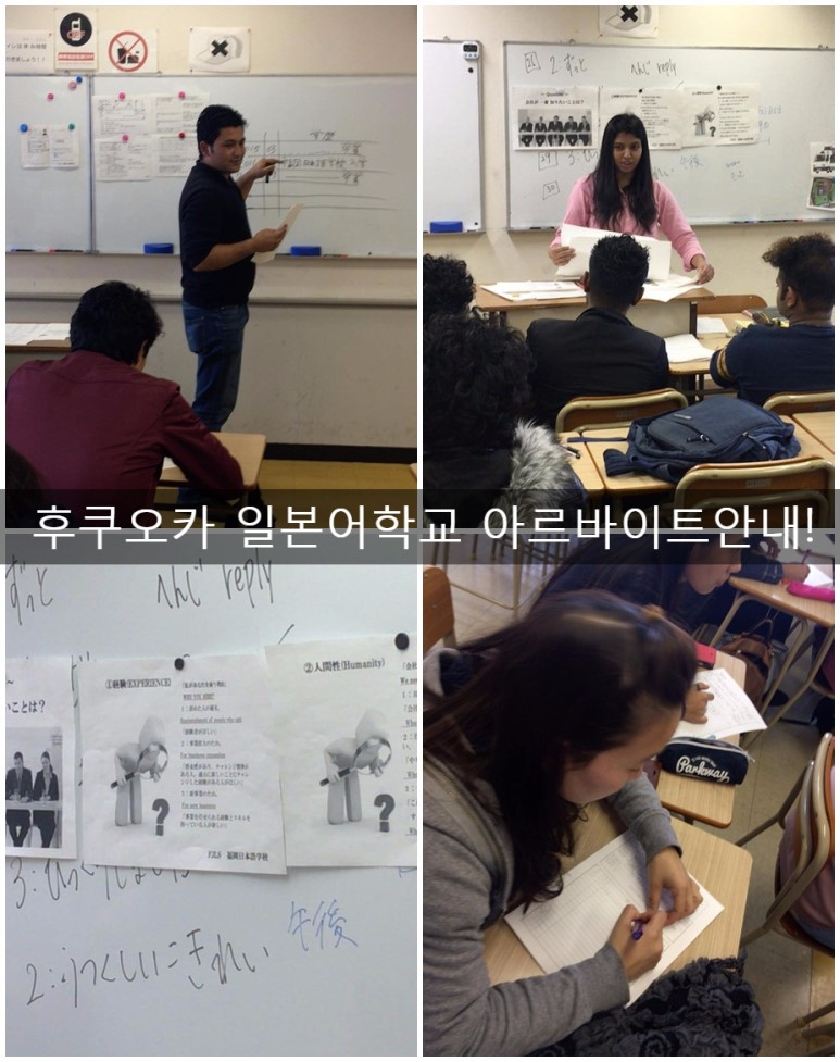 이로하일본어 이미지